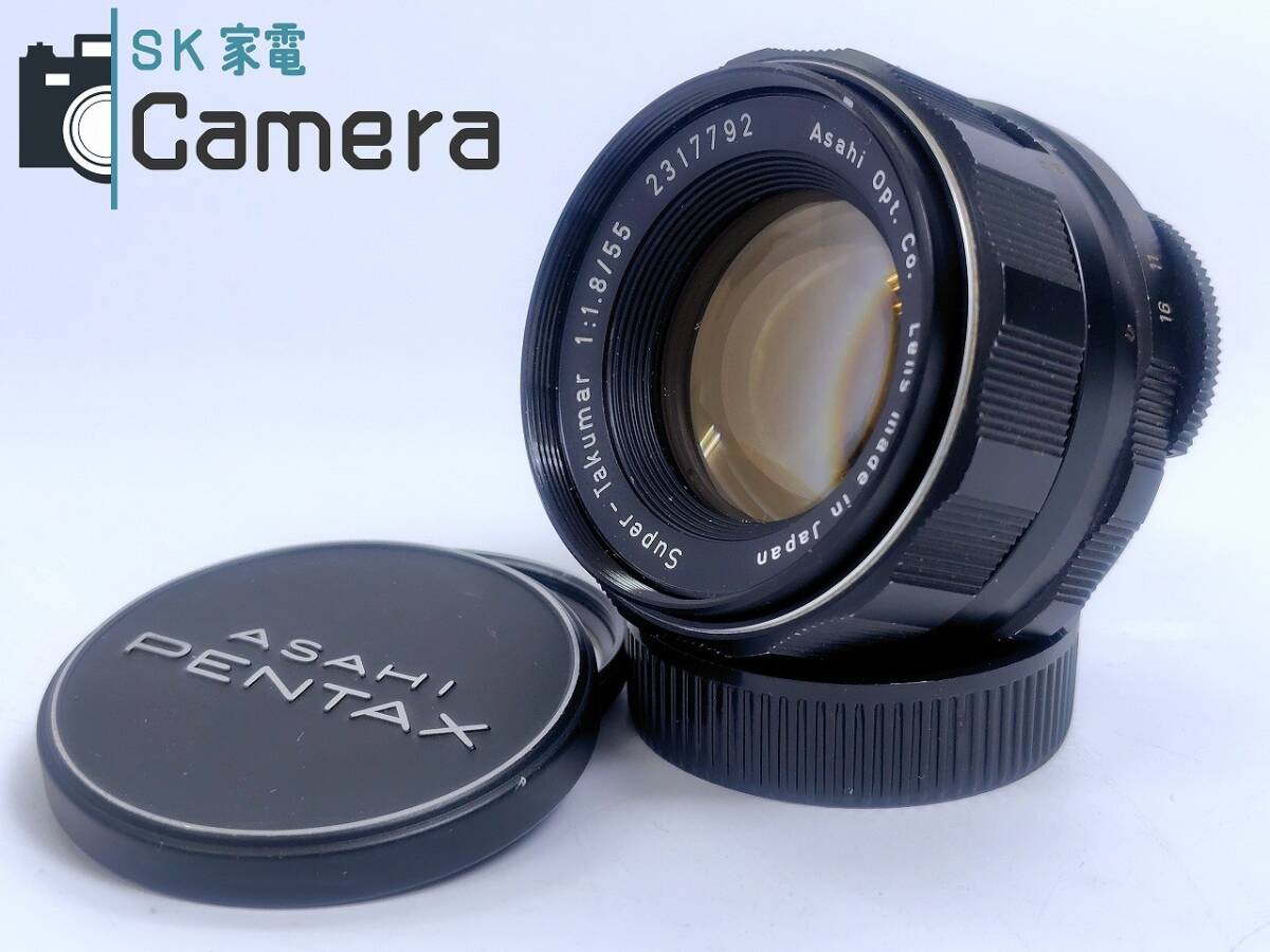 2025年最新】Yahoo!オークション -pentax filter(カメラ、光学 2025年最新】Yahoo!オークション -pentax filter(カメラ、光学