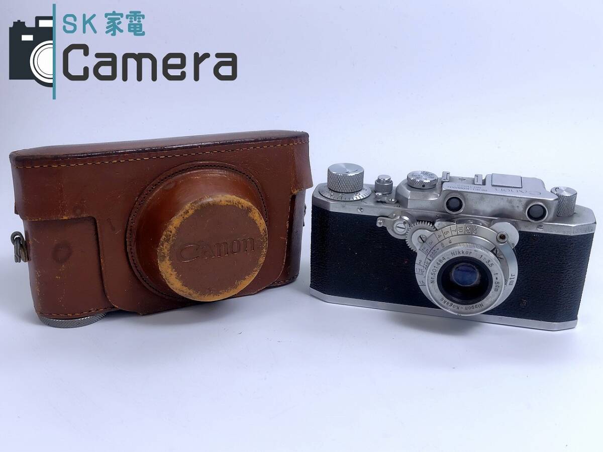 2025年最新】Yahoo!オークション -canon seikiの中古品・新品 2025年最新】Yahoo!オークション -canon seikiの中古品・新品