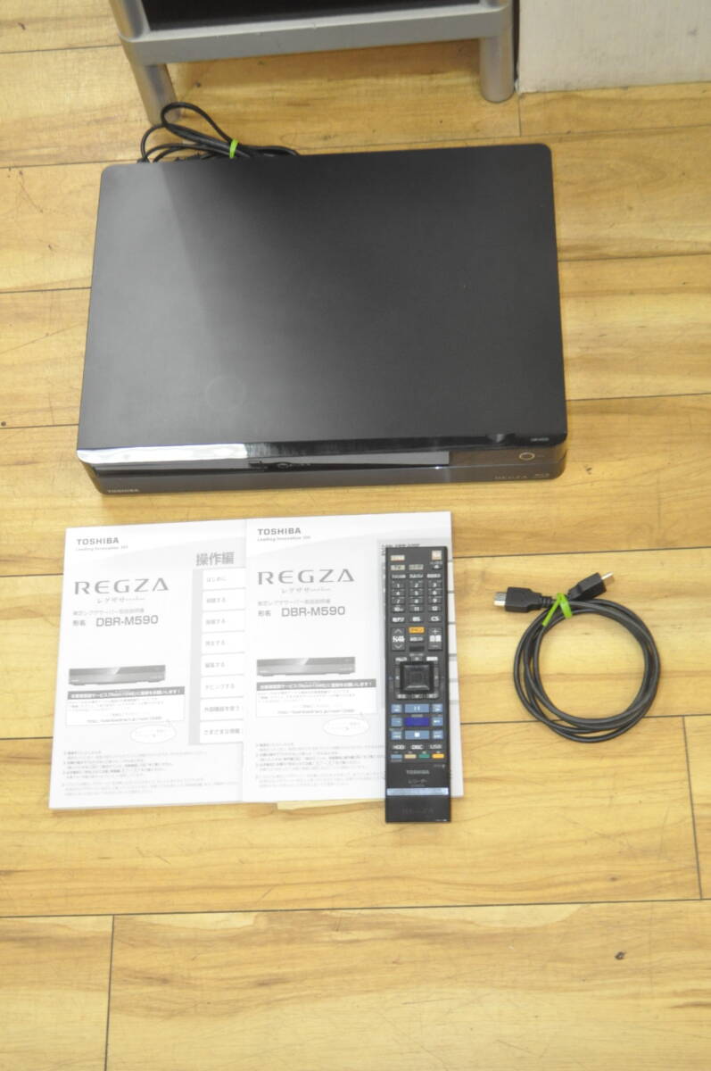 Yahoo!オークション -「regza dbr-m590」の落札相場・落札価格 Yahoo!オークション -「regza dbr-m590」の落札相場・落札価格