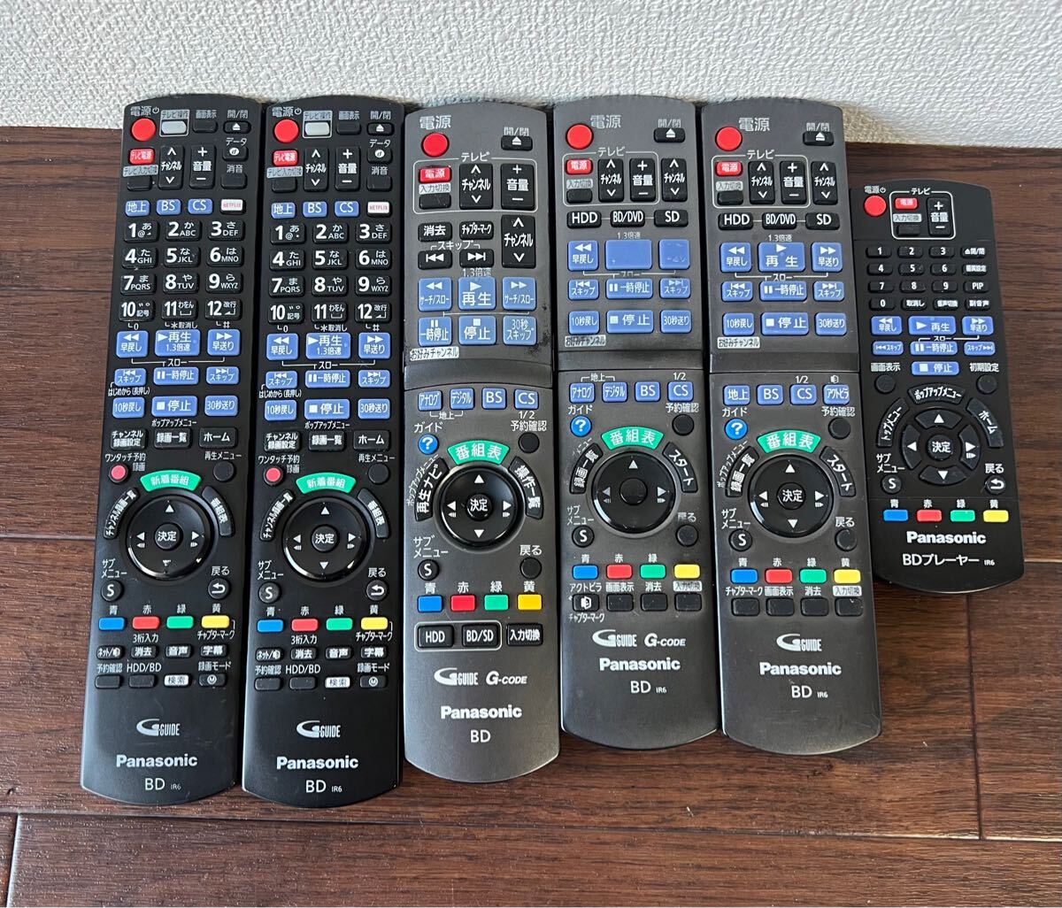 2025年最新】Yahoo!オークション -n2qayb000554の中古品・新品 2025年最新】Yahoo!オークション -n2qayb000554の中古品・新品