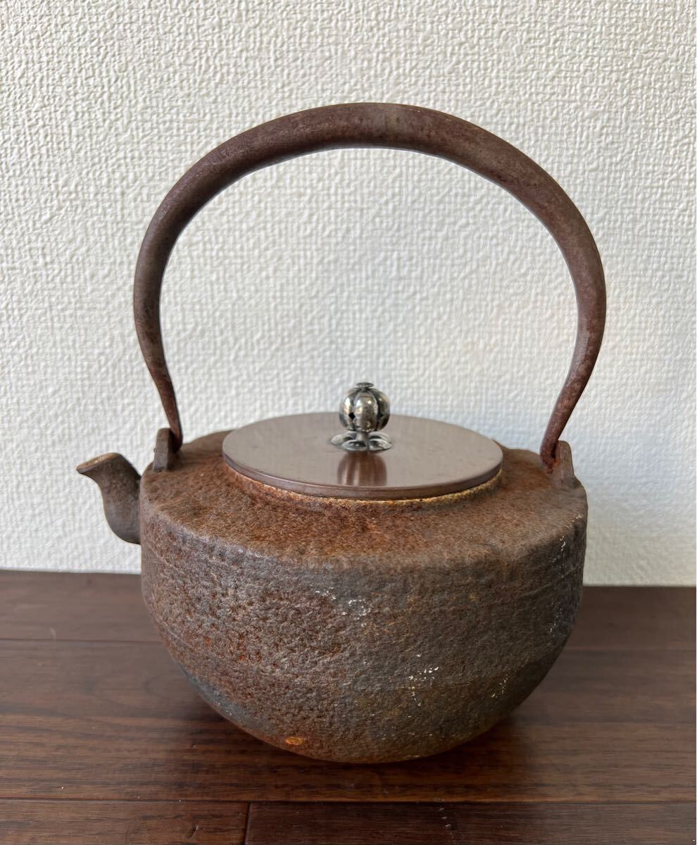 茶道具 鉄瓶 蓋模様あり 作者名刻印あり - 美術品・アンティーク