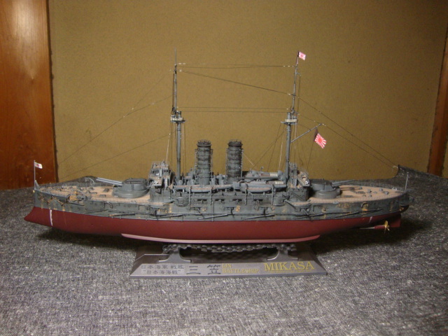 Yahoo!オークション -「戦艦三笠 完成品」の落札相場・落札価格 Yahoo!オークション -「戦艦三笠 完成品」の落札相場・落札価格