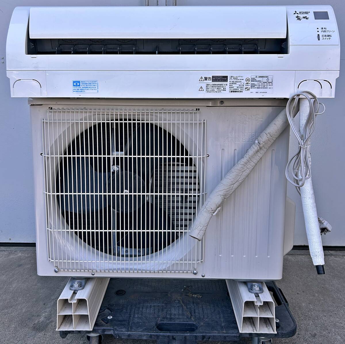 2025年最新】Yahoo!オークション -三菱エアコン霧ヶ峰の中古品 2025年最新】Yahoo!オークション -三菱エアコン霧ヶ峰の中古品