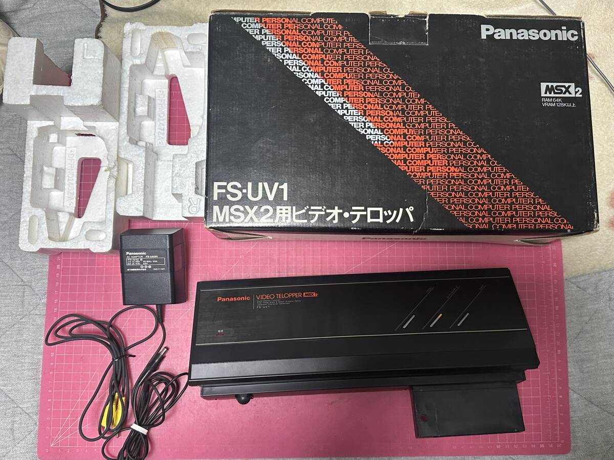 Yahoo!オークション -「panasonic msx2」の落札相場・落札価格 Yahoo!オークション -「panasonic msx2」の落札相場・落札価格