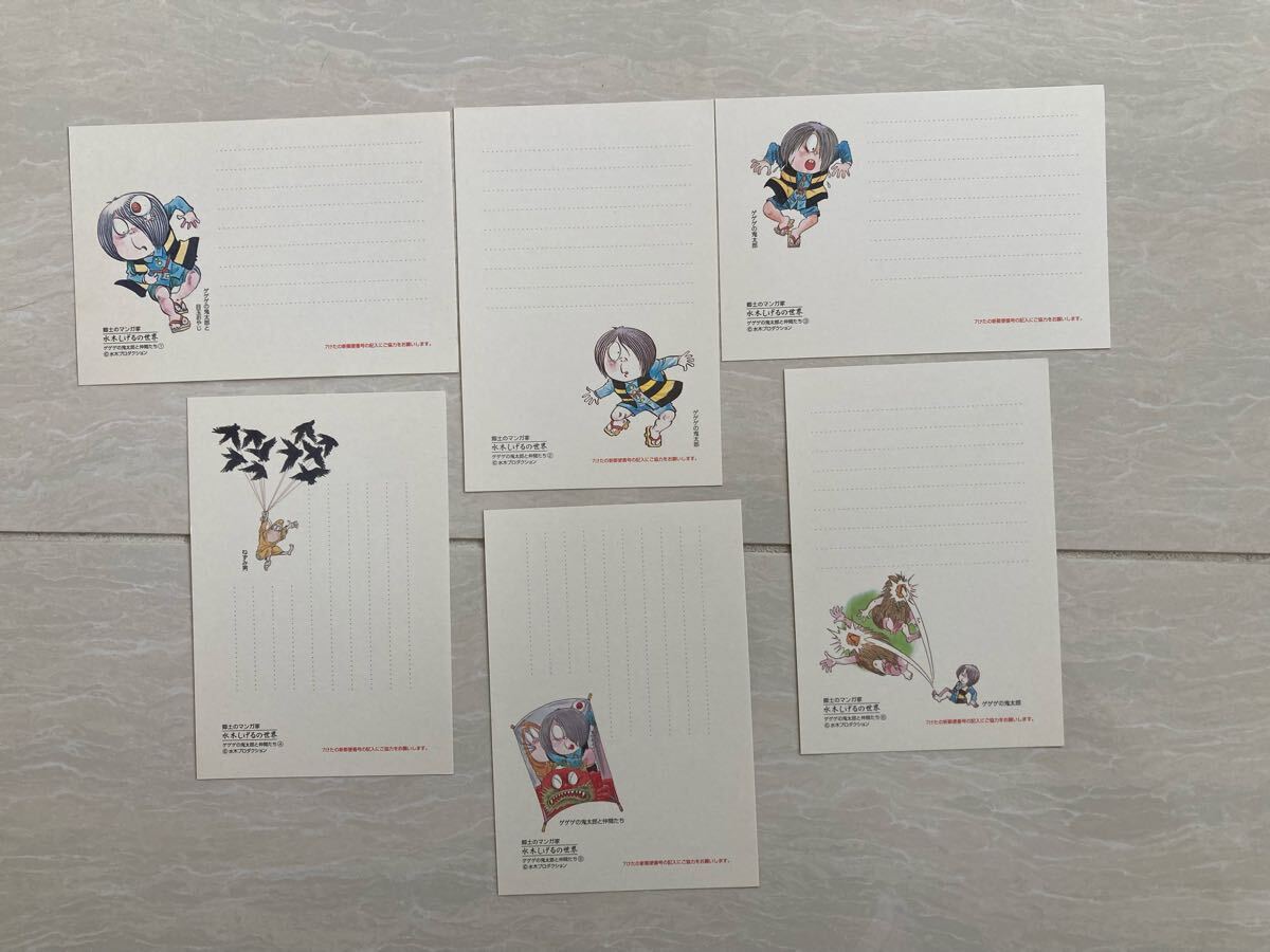 Yahoo!オークション -「河童 絵」の落札相場・落札価格 Yahoo!オークション -「河童 絵」の落札相場・落札価格