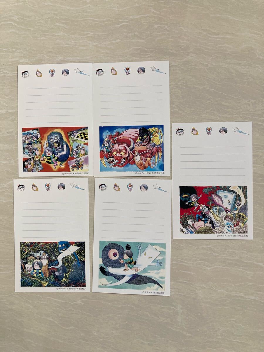 Yahoo!オークション -「河童 絵」の落札相場・落札価格 Yahoo!オークション -「河童 絵」の落札相場・落札価格