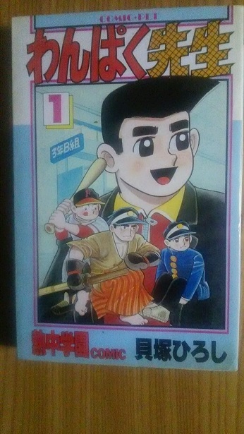 2025年最新】Yahoo!オークション -サン出版(本、雑誌)の中古品