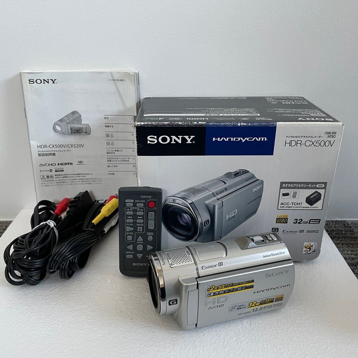 Yahoo!オークション -「sony hdr-cx500」の落札相場・落札価格 Yahoo!オークション -「sony hdr-cx500」の落札相場・落札価格
