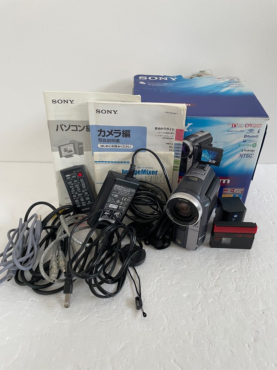 Yahoo!オークション -「sony dcr-pc300」の落札相場・落札価格 Yahoo!オークション -「sony dcr-pc300」の落札相場・落札価格