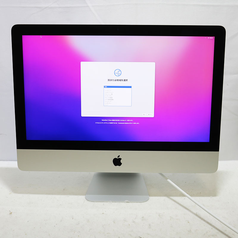 2025年最新】Yahoo!オークション -imac 21.5インチの中古品 2025年最新】Yahoo!オークション -imac 21.5インチの中古品