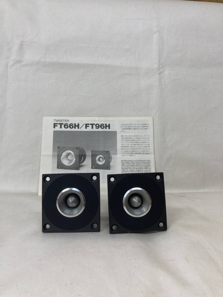 Yahoo!オークション -「(cal 96 herbs)」(FOSTEX) (一般)の落札 Yahoo!オークション -「(cal 96 herbs)」(FOSTEX) (一般)の落札