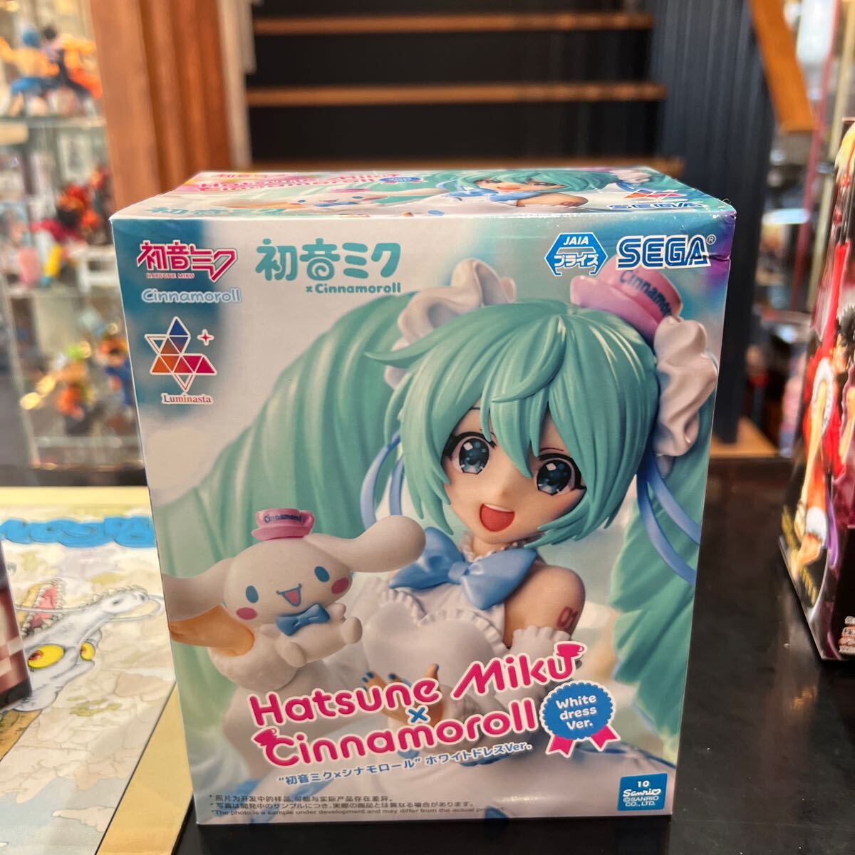 2025年最新】Yahoo!オークション -初音ミク シナモロール 2025年最新】Yahoo!オークション -初音ミク シナモロール