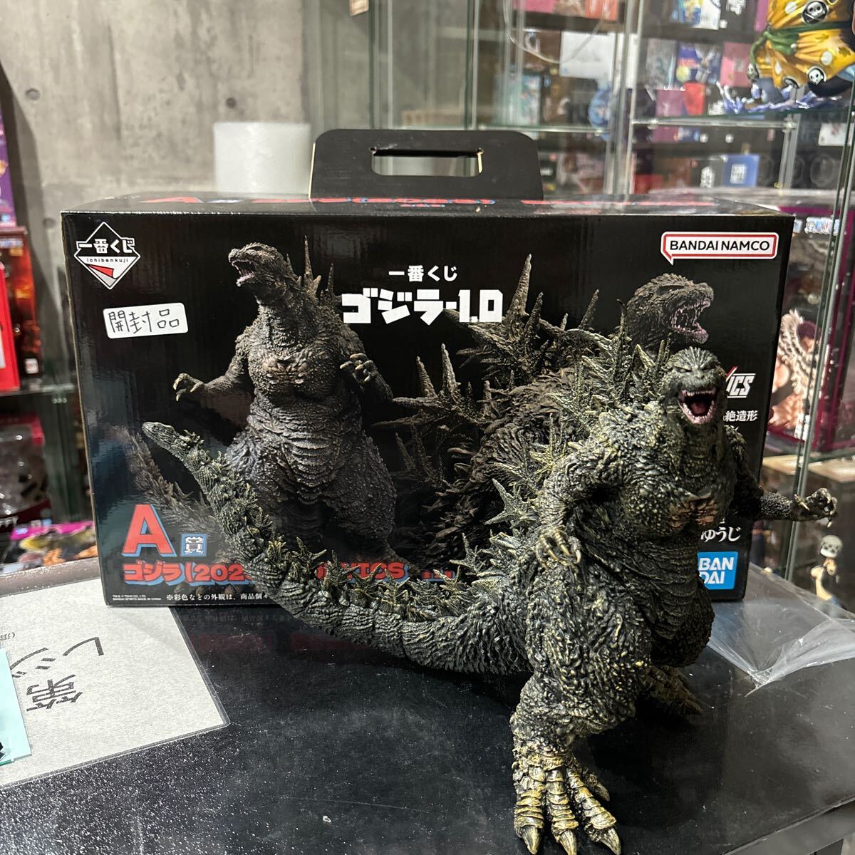 2025年最新】一番くじ ゴジラ-1.0のフィギュアを探すならこちら 2025年最新】一番くじ ゴジラ-1.0のフィギュアを探すならこちら