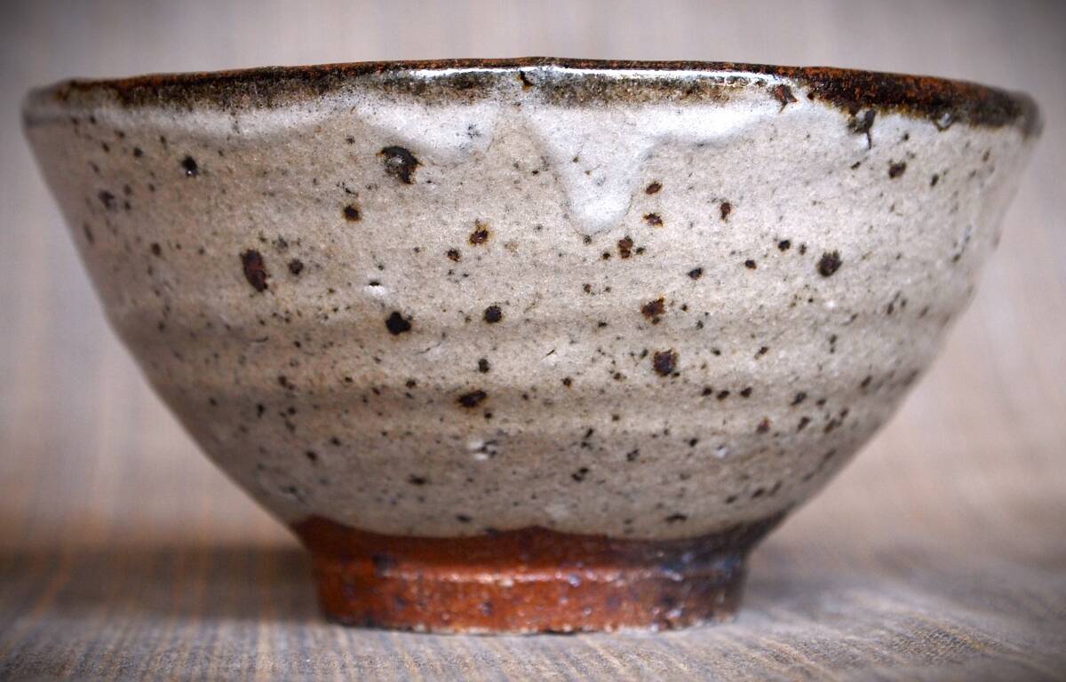 2025年最新】中川自然坊の唐津焼陶磁器を探す - Yahoo!オークション 2025年最新】中川自然坊の唐津焼陶磁器を探す - Yahoo!オークション