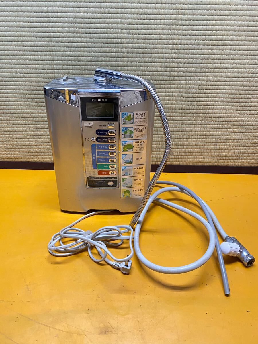 Yahoo!オークション -「hw-7000」の落札相場・落札価格 Yahoo!オークション -「hw-7000」の落札相場・落札価格