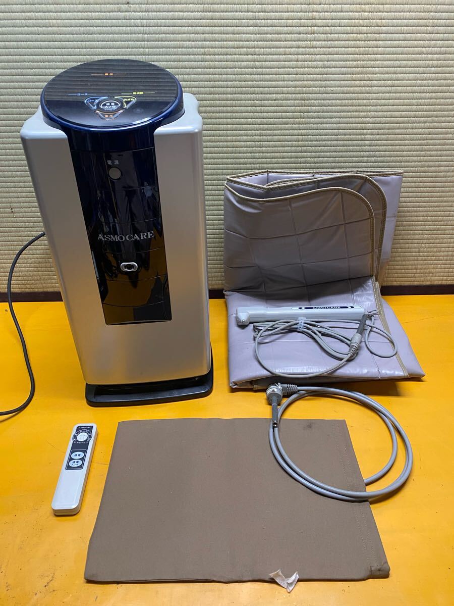 安いアスモケアの通販商品を比較 | ショッピング情報のオークファン 安いアスモケアの通販商品を比較 | ショッピング情報のオークファン
