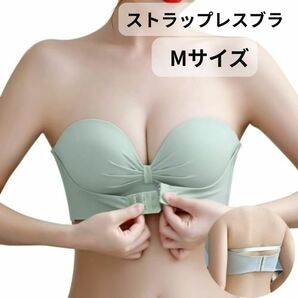 Hxsonw ストラップレスブラ グリーン M 75A