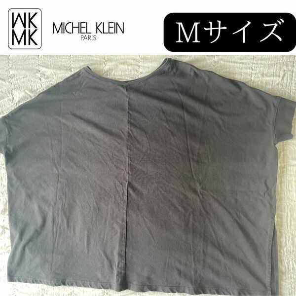 MICHEL KLEIN ミッシェルクラン カットソー ドルマン 黒 38 M