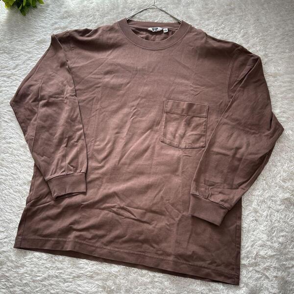 【ユニクロ】UNIQLO U クルーネックT 長袖 (XL) 茶色 無地