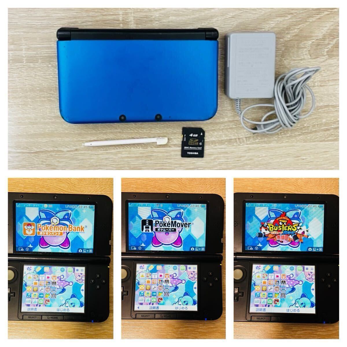 Yahoo!オークション -「3ds ポケムーバー」の落札相場・落札価格 Yahoo!オークション -「3ds ポケムーバー」の落札相場・落札価格