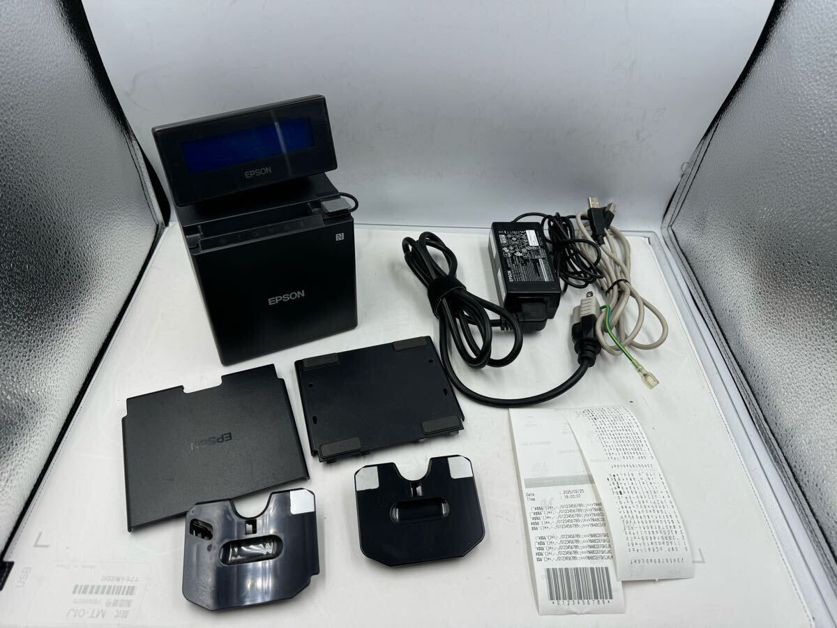 2025年最新】エプソン TM-M30シリーズ 商品一覧ページ - Yahoo 2025年最新】エプソン TM-M30シリーズ 商品一覧ページ - Yahoo