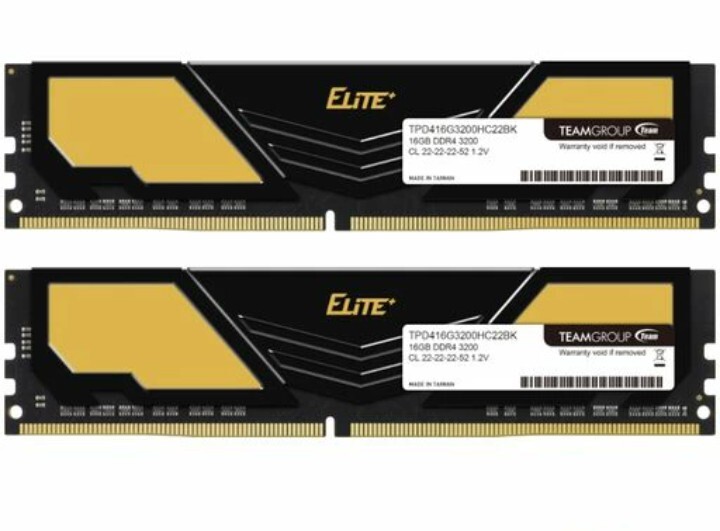 2025年最新】Yahoo!オークション -ddr4 3200mhzの中古品・新品 2025年最新】Yahoo!オークション -ddr4 3200mhzの中古品・新品