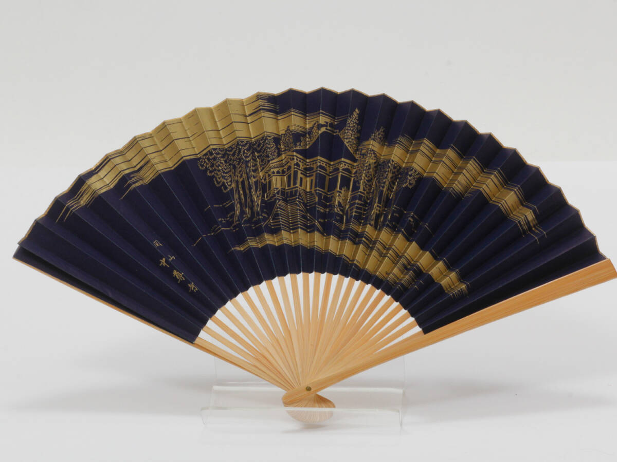2025年最新】Yahoo!オークション -般若 心経の中古品・新品・未 2025年最新】Yahoo!オークション -般若 心経の中古品・新品・未