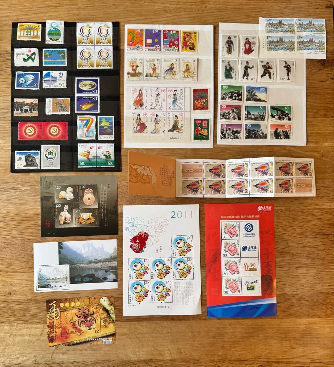 2025年最新】Yahoo!オークション -(中国 朝鮮)の中古品・新品 2025年最新】Yahoo!オークション -(中国 朝鮮)の中古品・新品