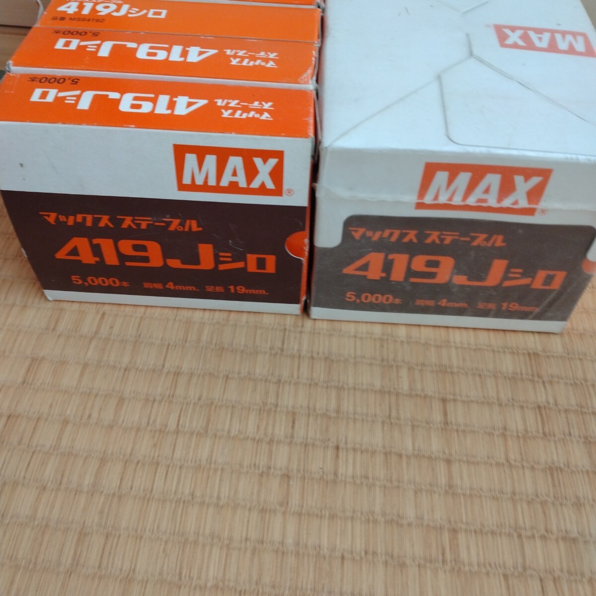 Yahoo!オークション -「3m ロロック」(エアーツール) (工具、DIY Yahoo!オークション -「3m ロロック」(エアーツール) (工具、DIY