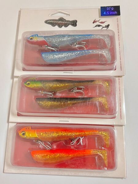 No.201 ジグヘッドセット 37g 4.5インチ 3点セット 11.5cm 青物 ヒラメ シーバス ルアー