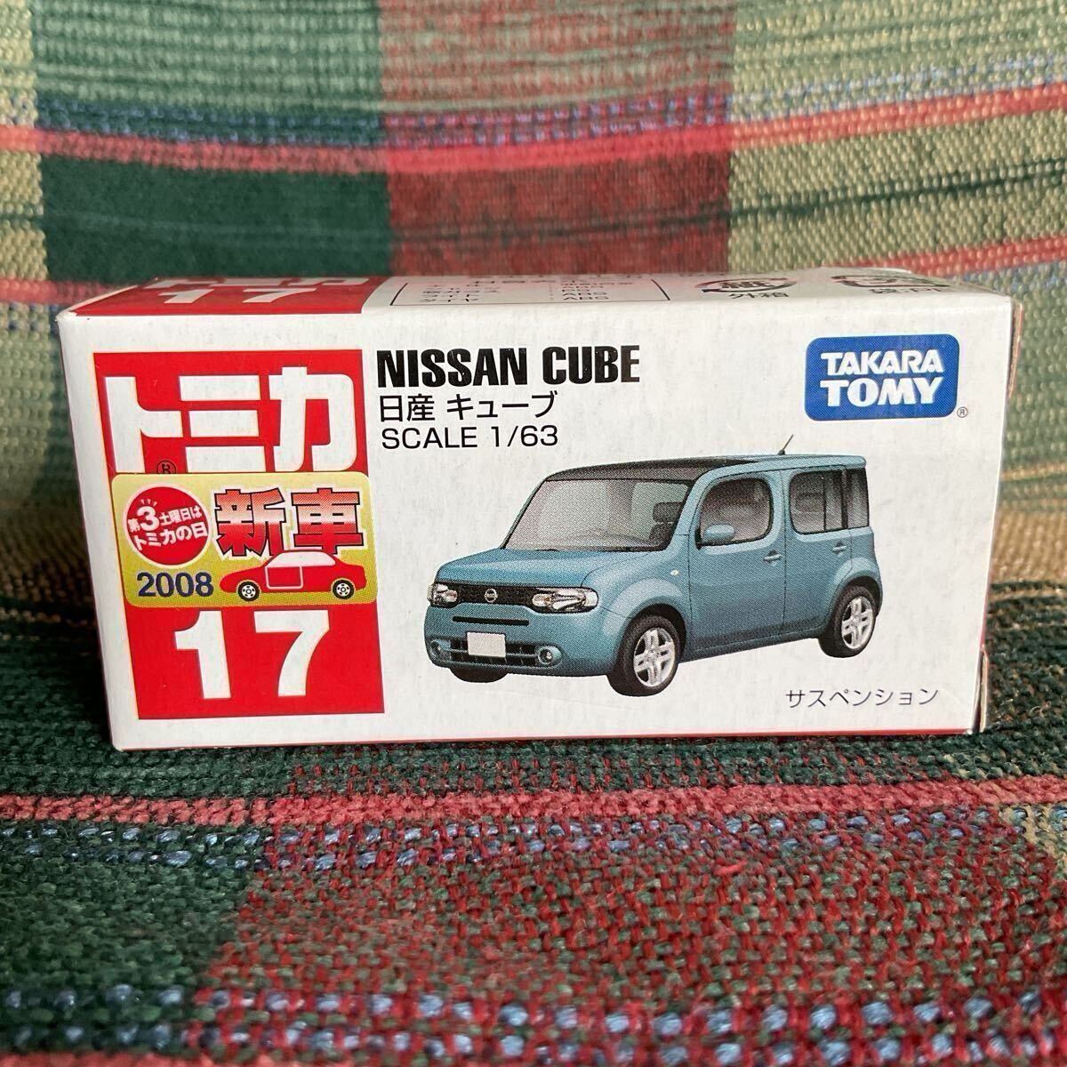 2025年最新】Yahoo!オークション -トミカ 新車 シールの中古品 2025年最新】Yahoo!オークション -トミカ 新車 シールの中古品