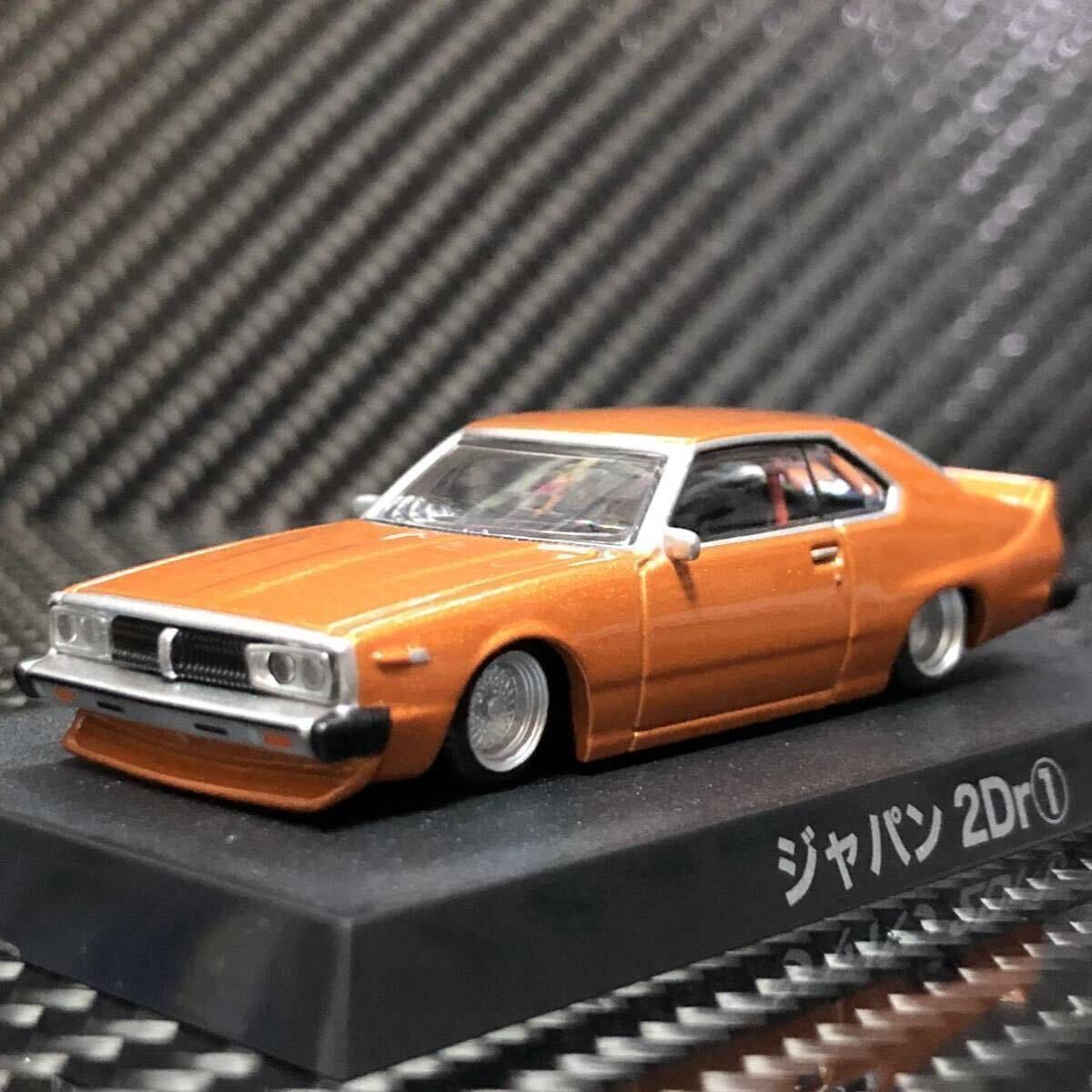 2025年最新】グラチャン ミニカー商品の魅力的なラインナップ 2025年最新】グラチャン ミニカー商品の魅力的なラインナップ