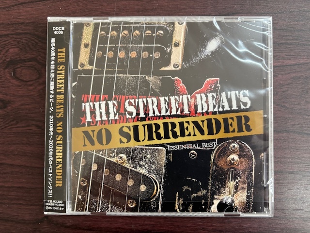 2025年最新】Yahoo!オークション -street beatsの中古品・新品