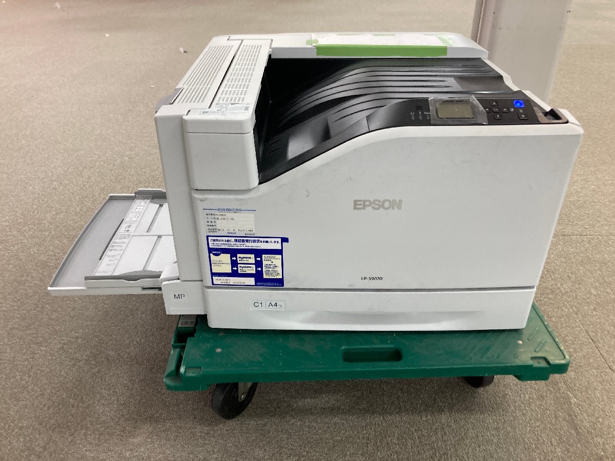 2025年最新】Yahoo!オークション -lp-s9070の中古品・新品・未 2025年最新】Yahoo!オークション -lp-s9070の中古品・新品・未