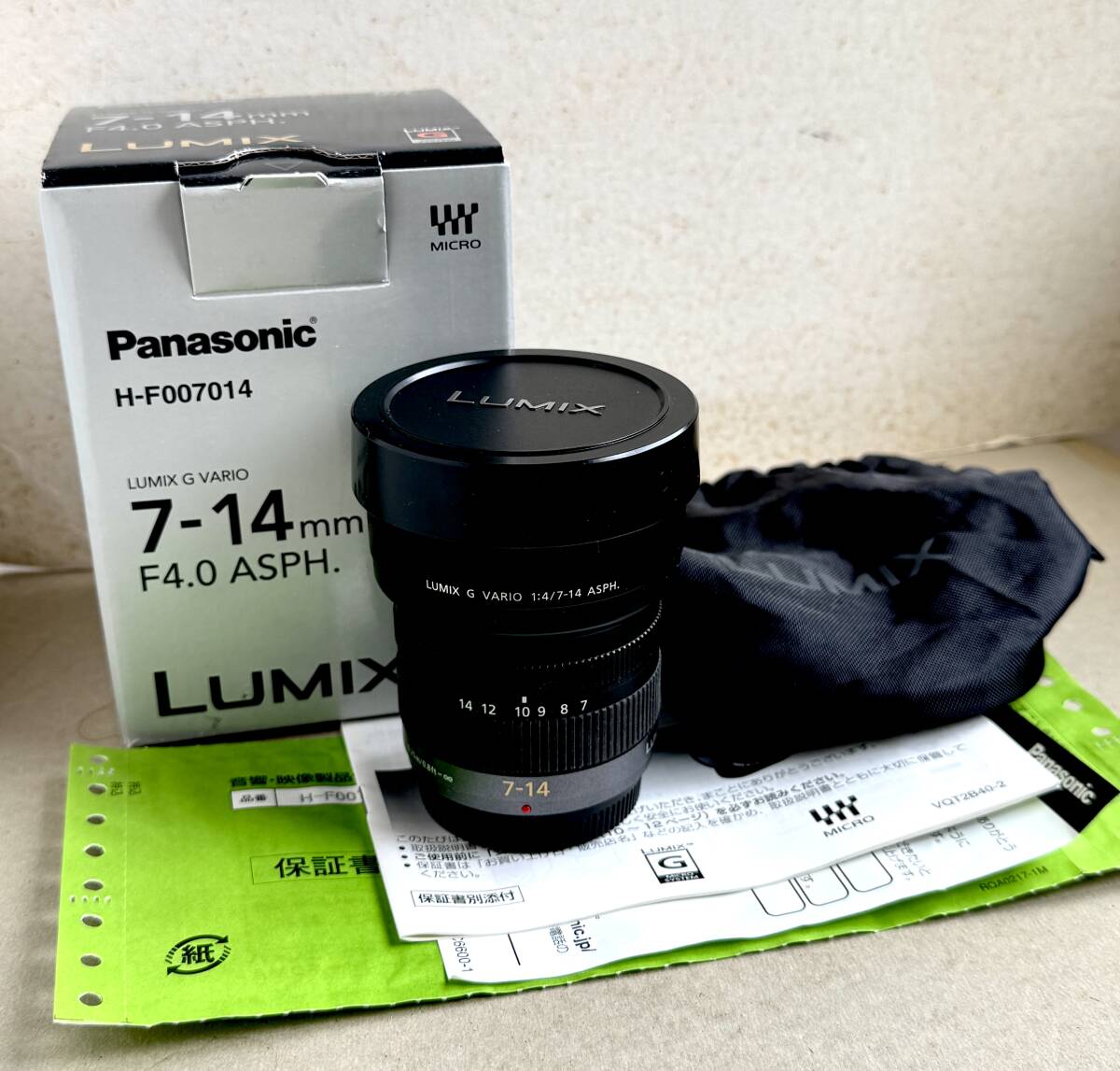 Yahoo!オークション -「vario 7-14mm」の落札相場・落札価格 Yahoo!オークション -「vario 7-14mm」の落札相場・落札価格