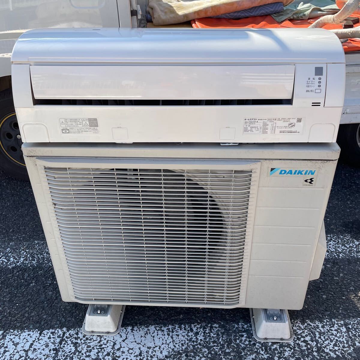 Yahoo!オークション -「ダイキンエアコン56」(家電、AV、カメラ Yahoo!オークション -「ダイキンエアコン56」(家電、AV、カメラ
