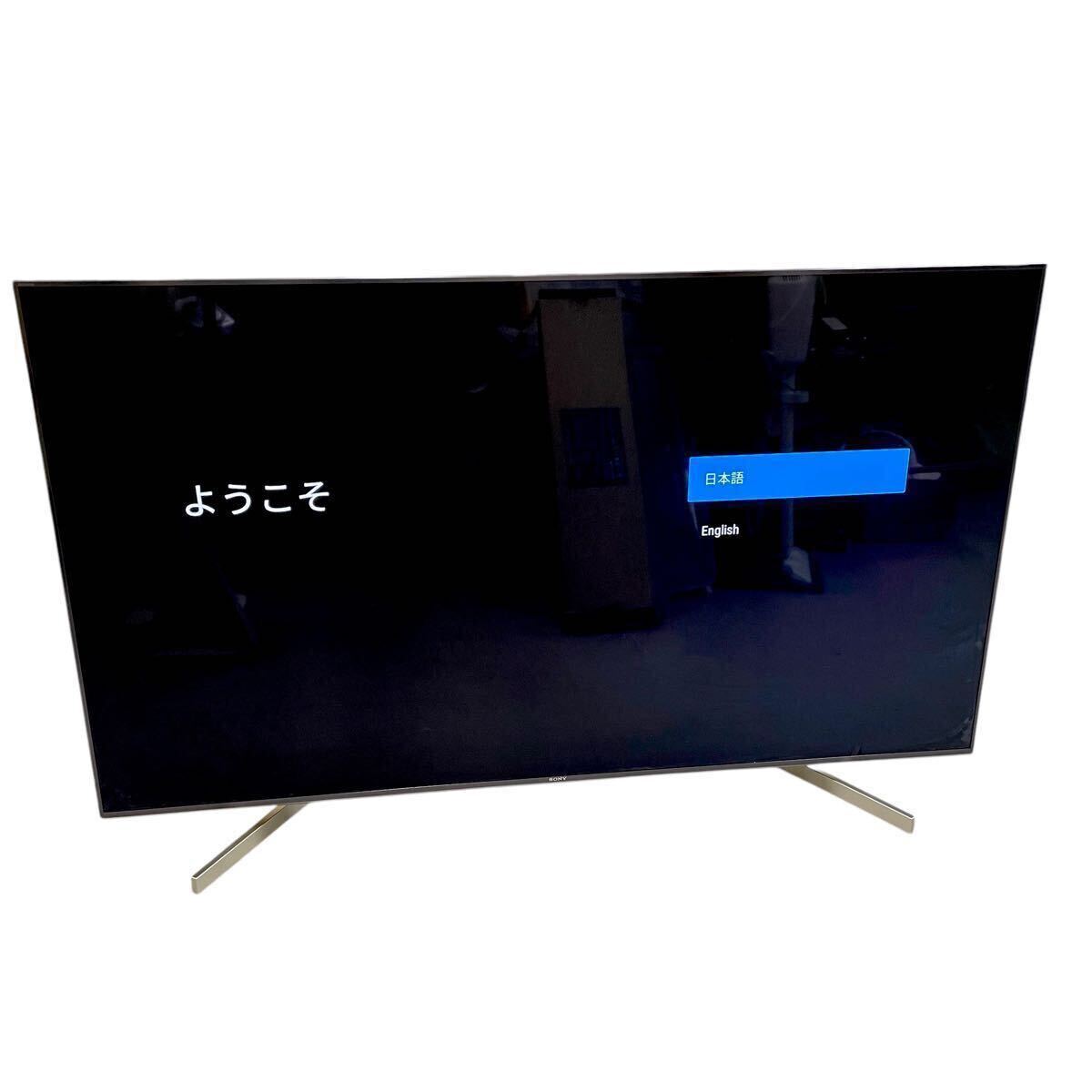 2025年最新】Yahoo!オークション -sony テレビ 65の中古品・新品 2025年最新】Yahoo!オークション -sony テレビ 65の中古品・新品