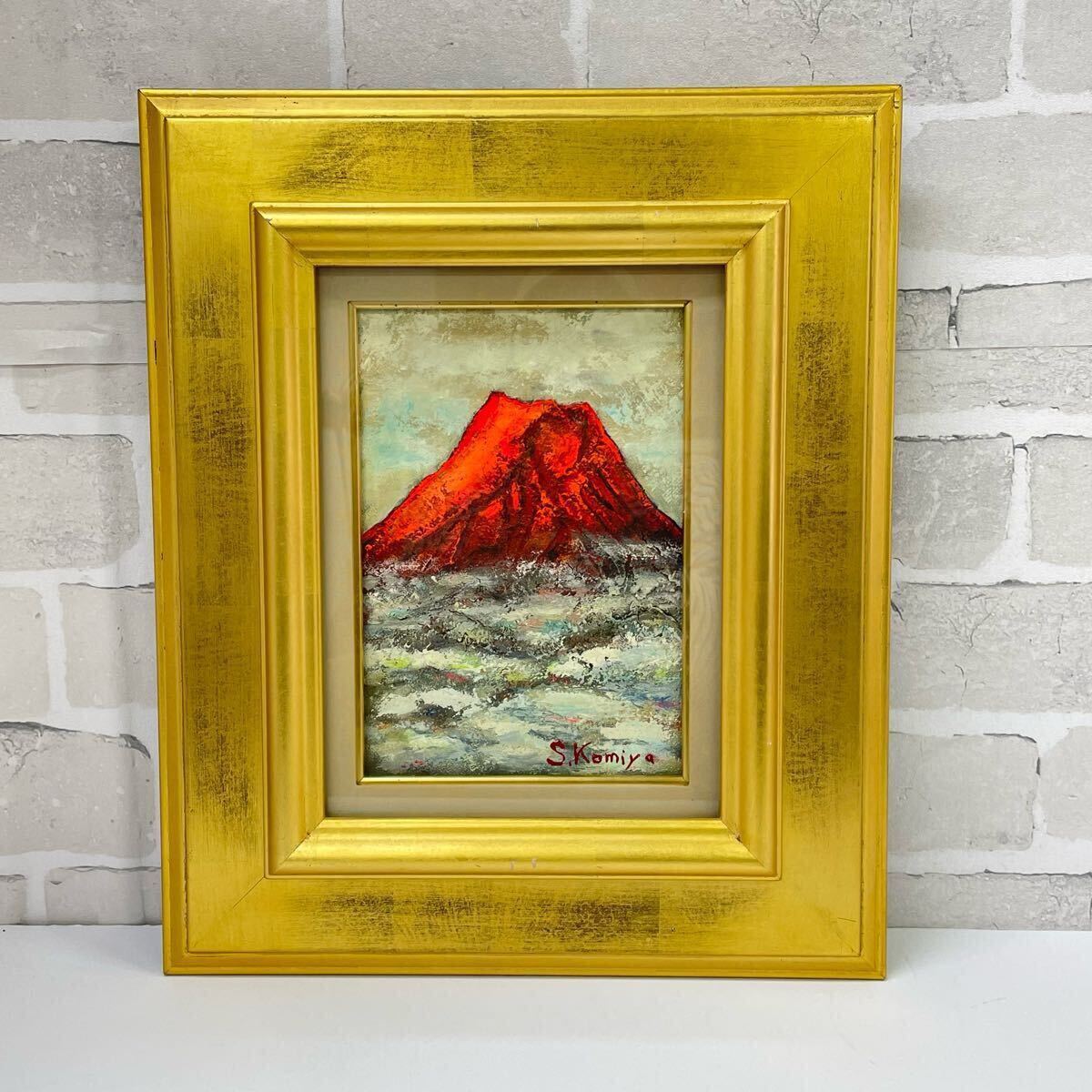 2025年最新】Yahoo!オークション -絵画 赤富士(油彩)の中古品 2025年最新】Yahoo!オークション -絵画 赤富士(油彩)の中古品