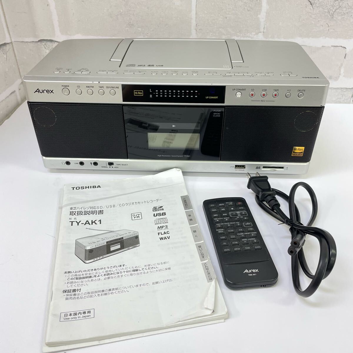 2025年最新】Yahoo!オークション -ak1 東芝の中古品・新品・未