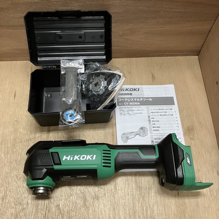 Yahoo!オークション -「(日立 hitachi)」(工具、DIY用品) の落札 Yahoo!オークション -「(日立 hitachi)」(工具、DIY用品) の落札
