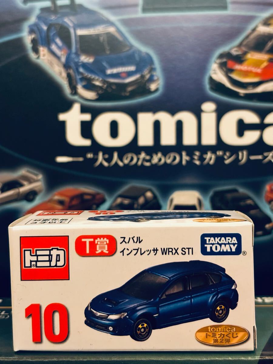2025年最新】Yahoo!オークション -トミカ 非売品 インプレッサの 2025年最新】Yahoo!オークション -トミカ 非売品 インプレッサの