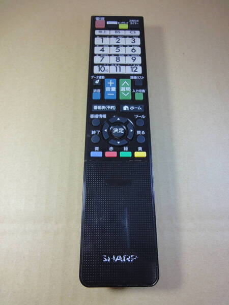 YH SHARP GB077WJSA TVリモコン 赤外線発光確認済