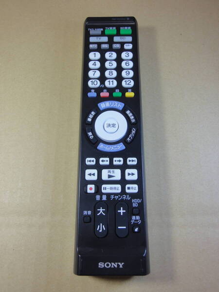 YH SONY RM-PZ130D マルチリモコン 赤外線発光確認済