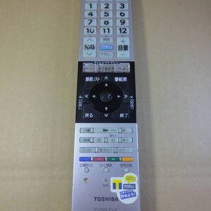 YH TOSHIBA CT-90471 TVリモコン 赤外線発光確認済