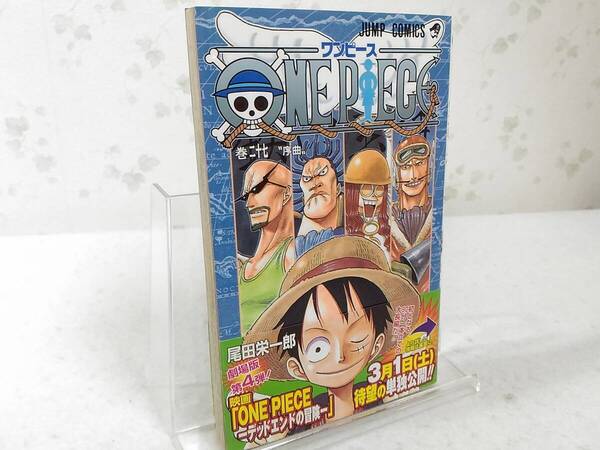 _初版 帯付き ワンピース ONE PIECE 27巻のみ 尾田栄一郎 /7