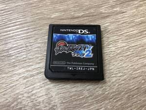 3■ ポケモン ブラック2 DS カセットのみ 簡易動作確認済 ゆうパケットポストmini