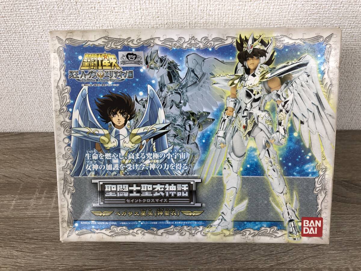 Amazon.co.jp: 聖闘士聖衣神話 ペガサス星矢 最終青銅聖衣
