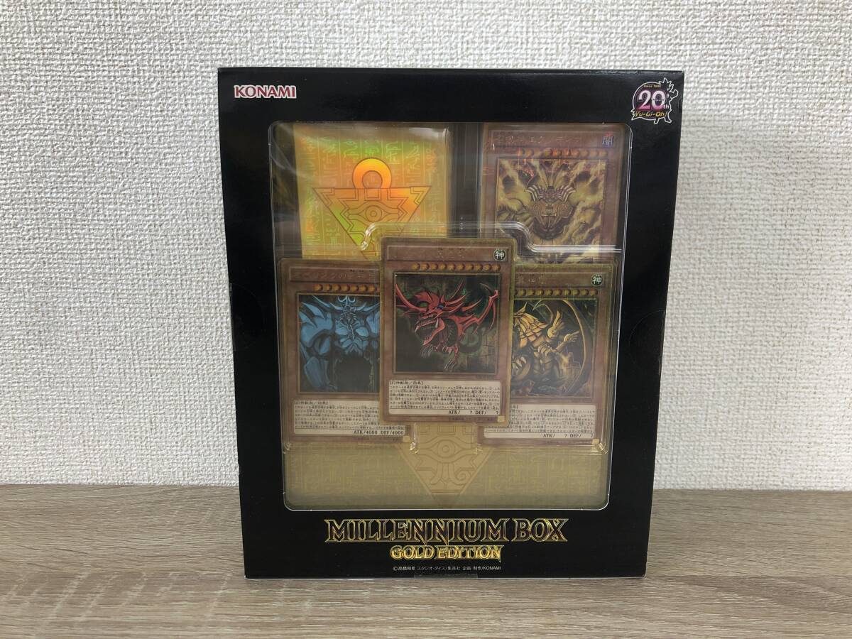 Yahoo!オークション -「遊戯王 ゴールド box」の落札相場・落札価格 Yahoo!オークション -「遊戯王 ゴールド box」の落札相場・落札価格
