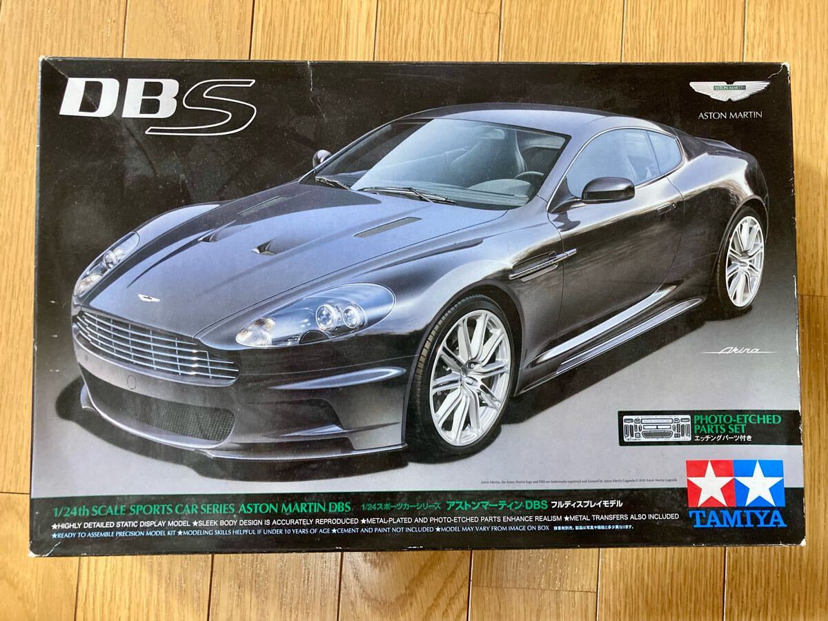 Yahoo!オークション -「タミヤ dbs」の落札相場・落札価格 Yahoo!オークション -「タミヤ dbs」の落札相場・落札価格