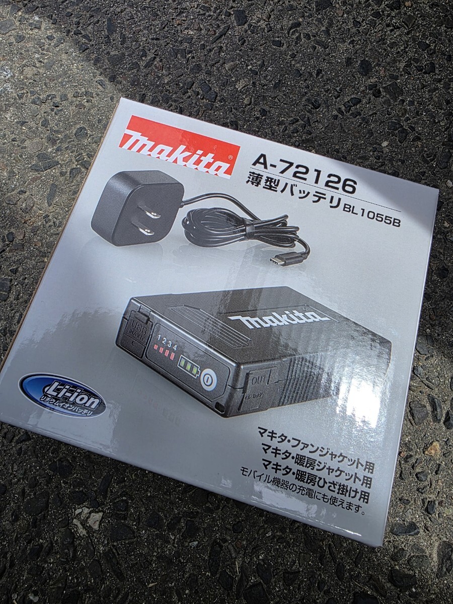 2025年最新】Yahoo!オークション -bl-1055の中古品・新品・未 2025年最新】Yahoo!オークション -bl-1055の中古品・新品・未